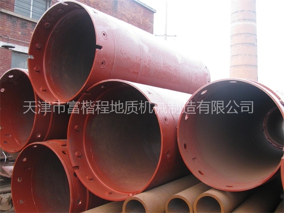 全回轉(zhuǎn)護(hù)筒